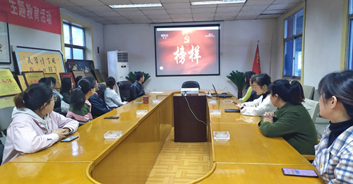 油脂集團組織觀看《榜樣4》專題節目