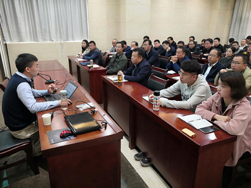 陜儲糧集團舉辦第三期新型業務研討學習班