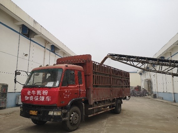 陜西糧農集團：全面復工復產戰疫情，全力保供穩價擔使命