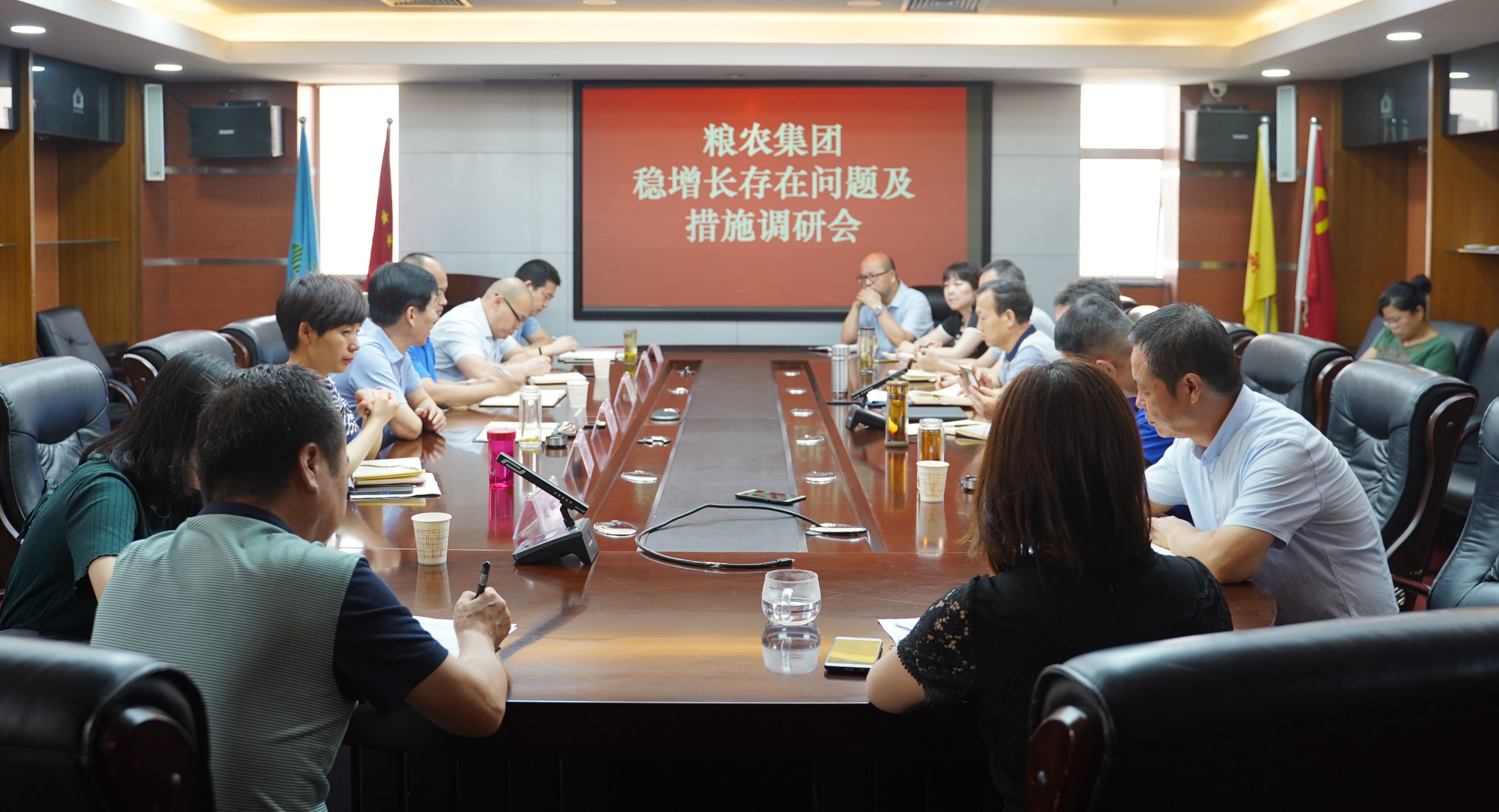 糧農集團總經理王桂欣、副總經理梁軍民到陜儲糧集團調研