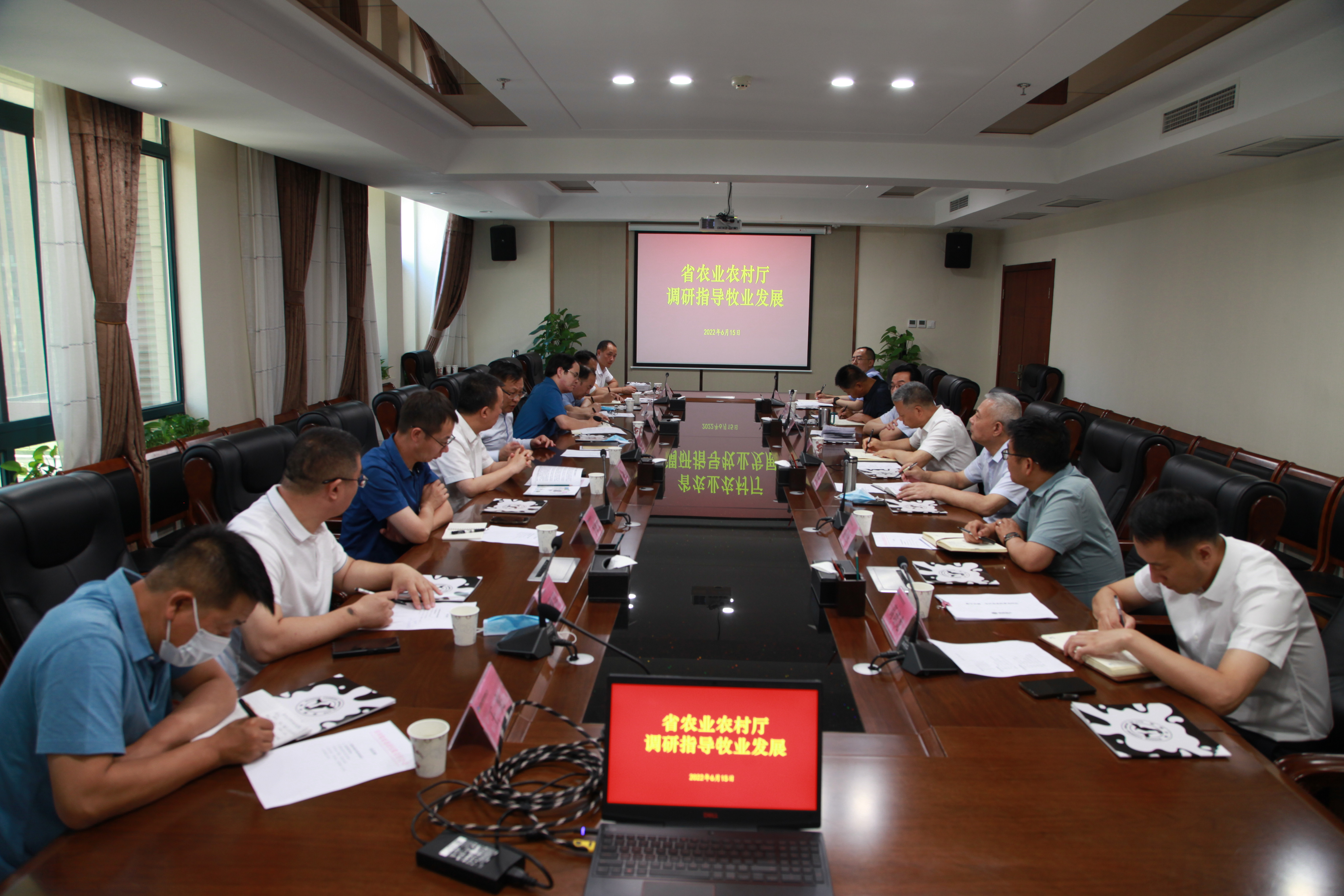 省農業農村廳副廳長任步學一行到糧農集團調研指導工作