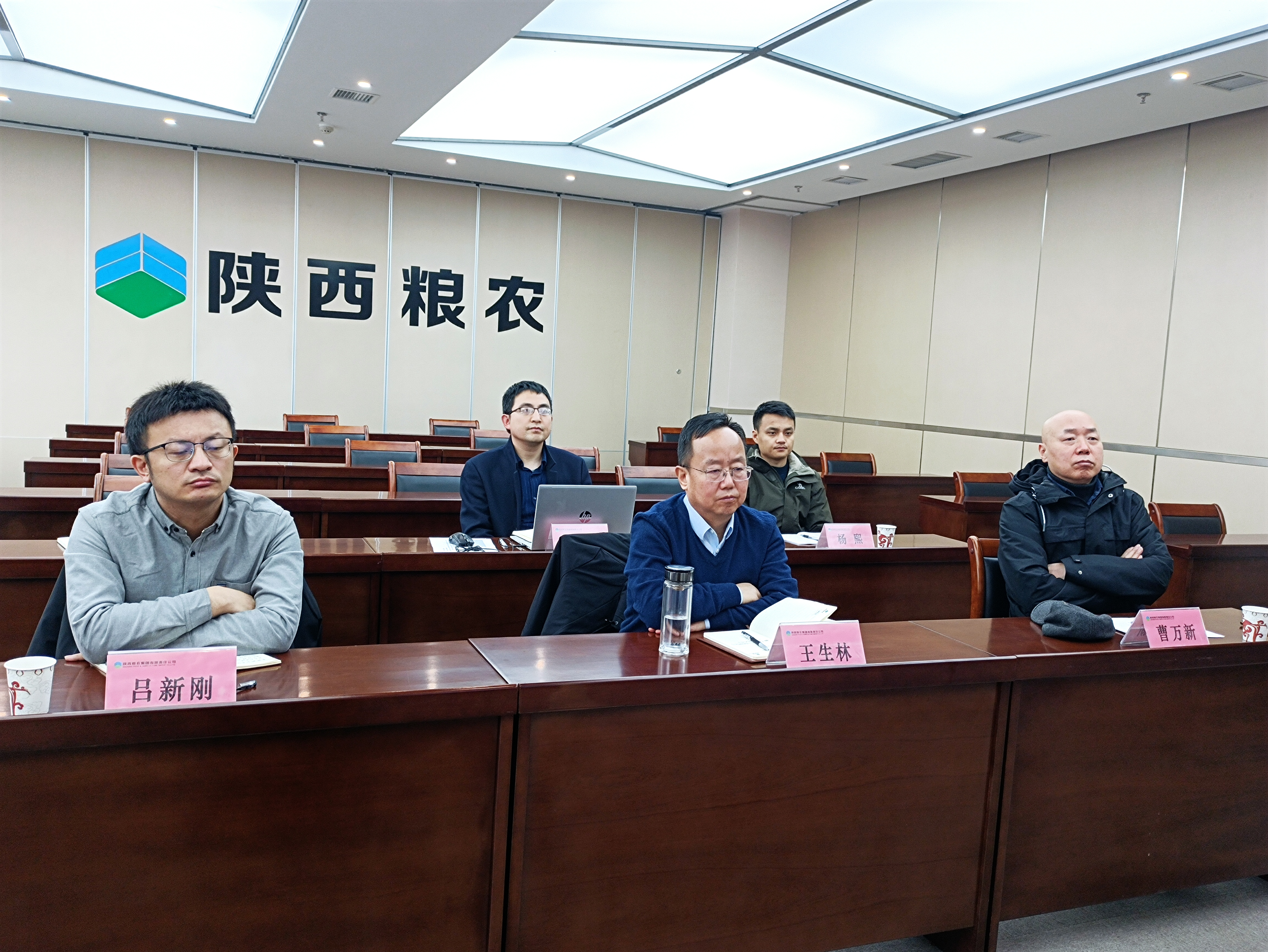 “十四五”國家重點研發計劃項目課題農業保水劑應用研討會順利召開