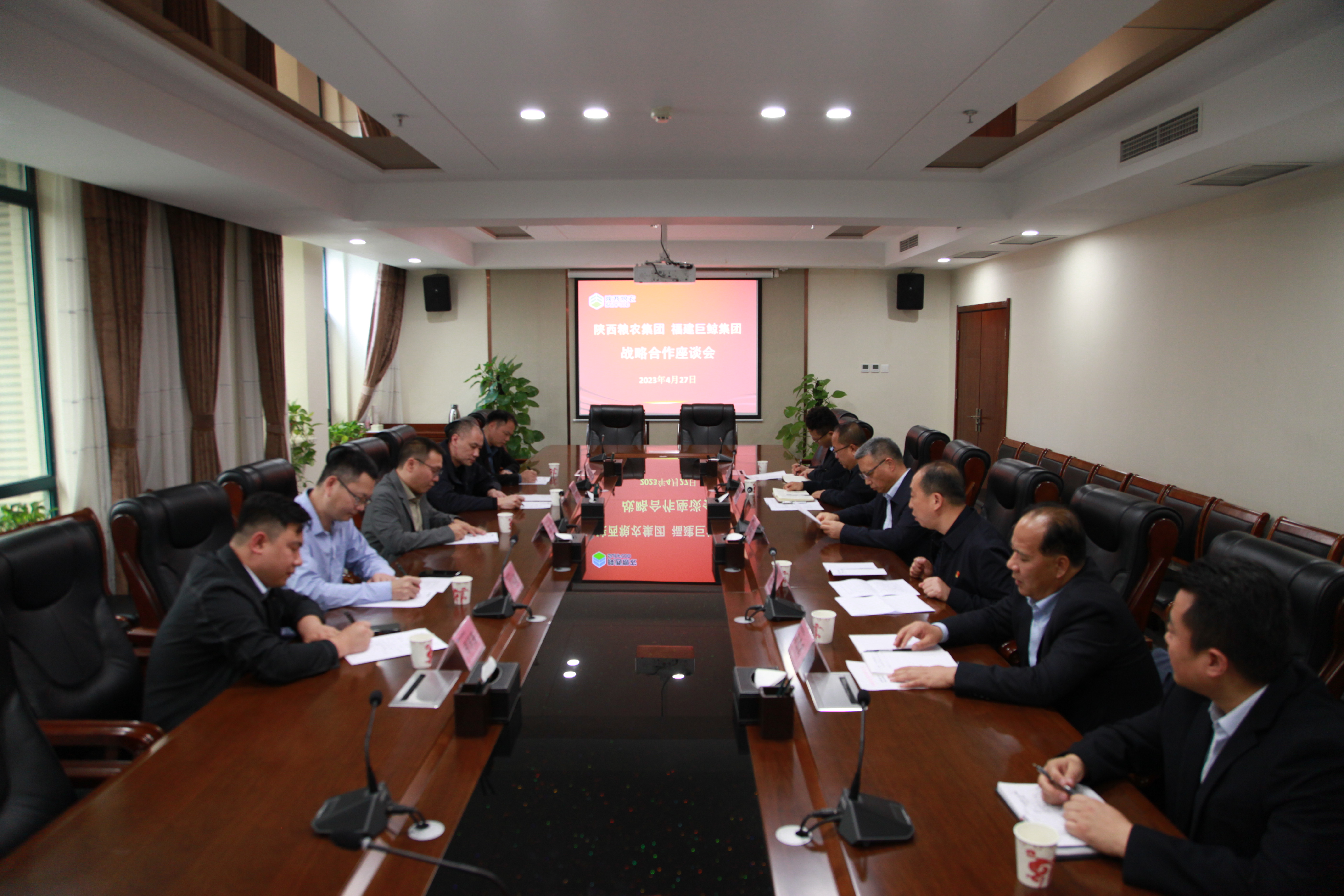 供應鏈集團：與福建巨鯨集團達成戰略合作協議