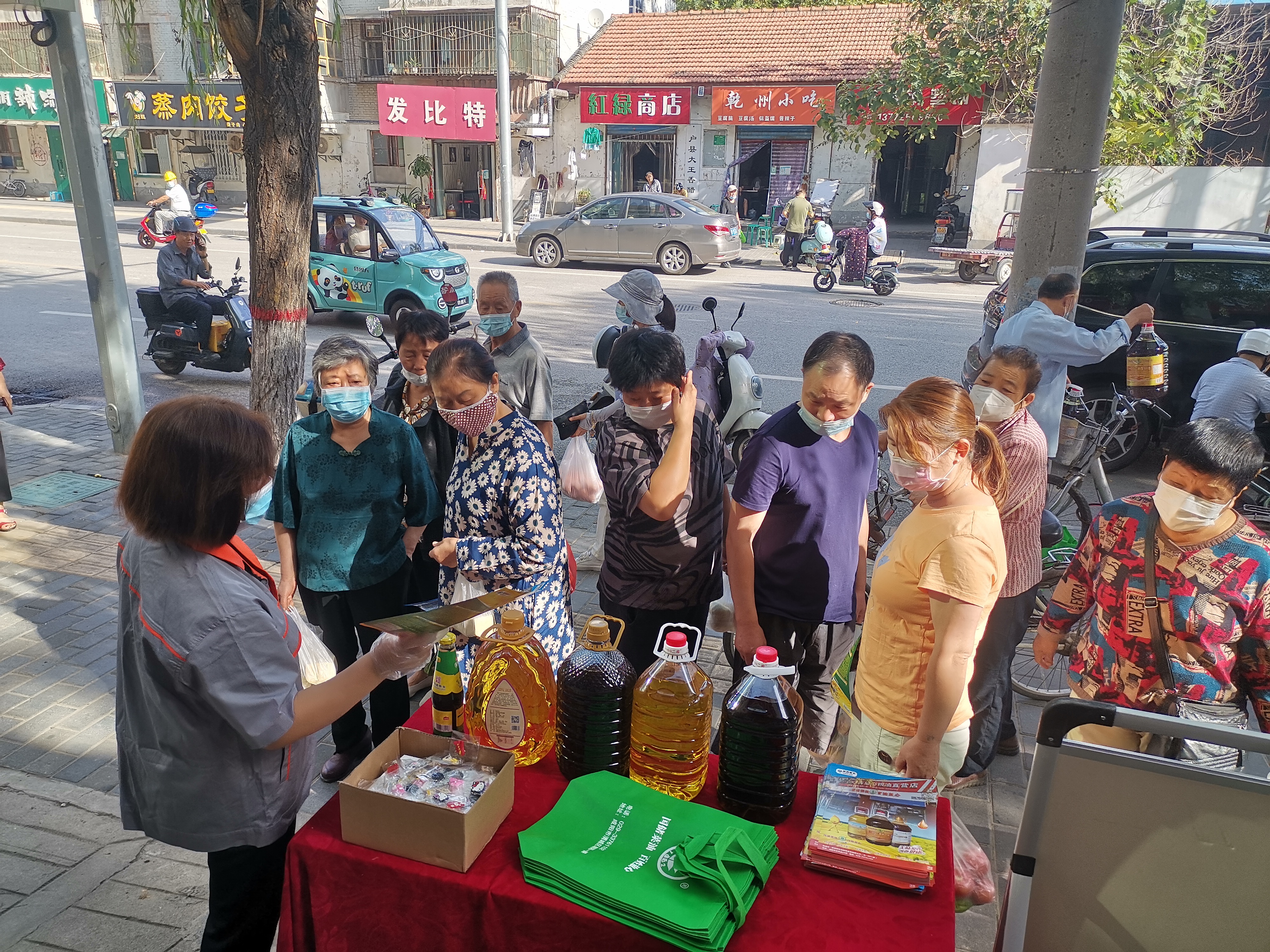 供應鏈集團：積極開展2023年糧食科技活動周宣傳活動