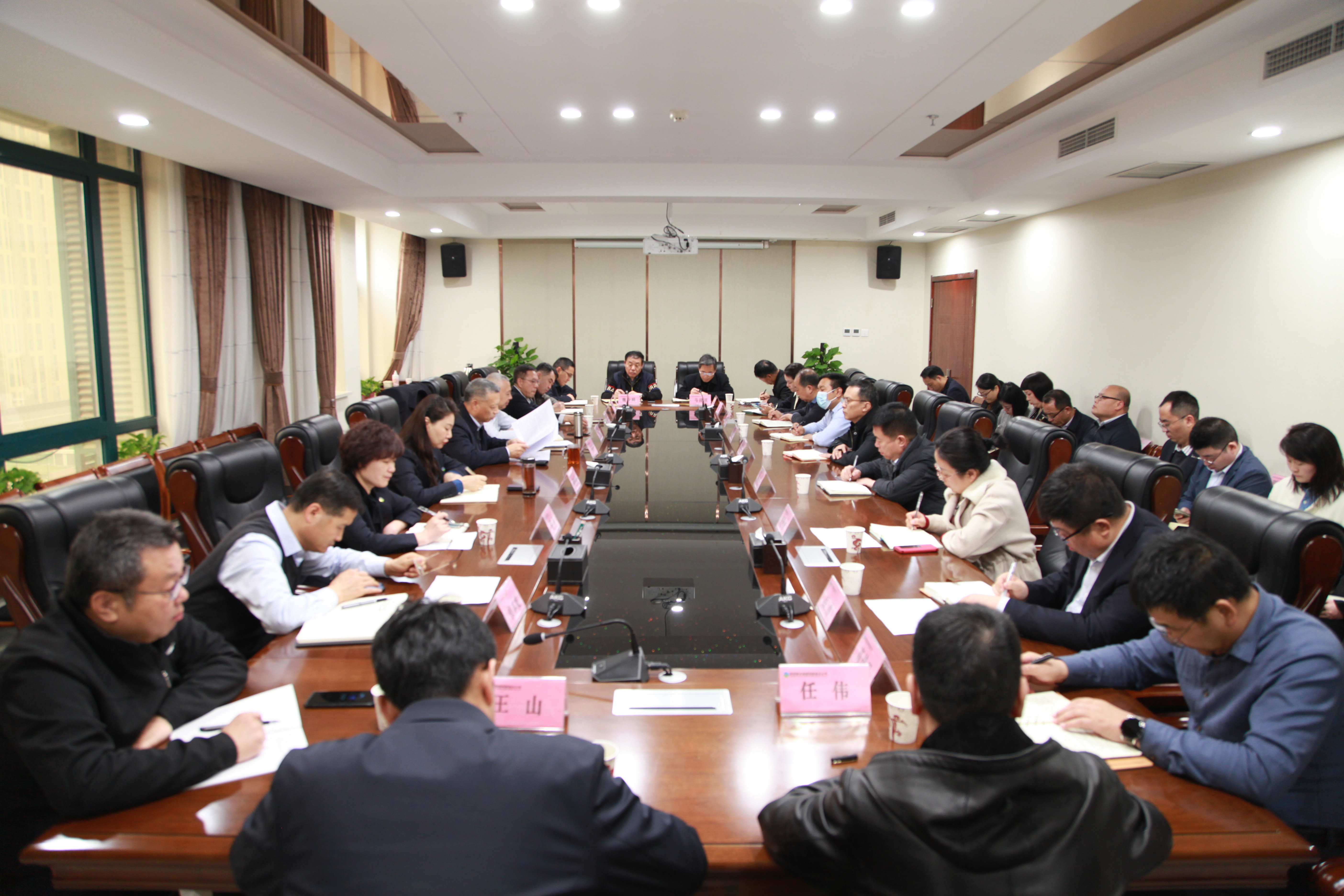 集團召開2024年春節收心會安排部署工作