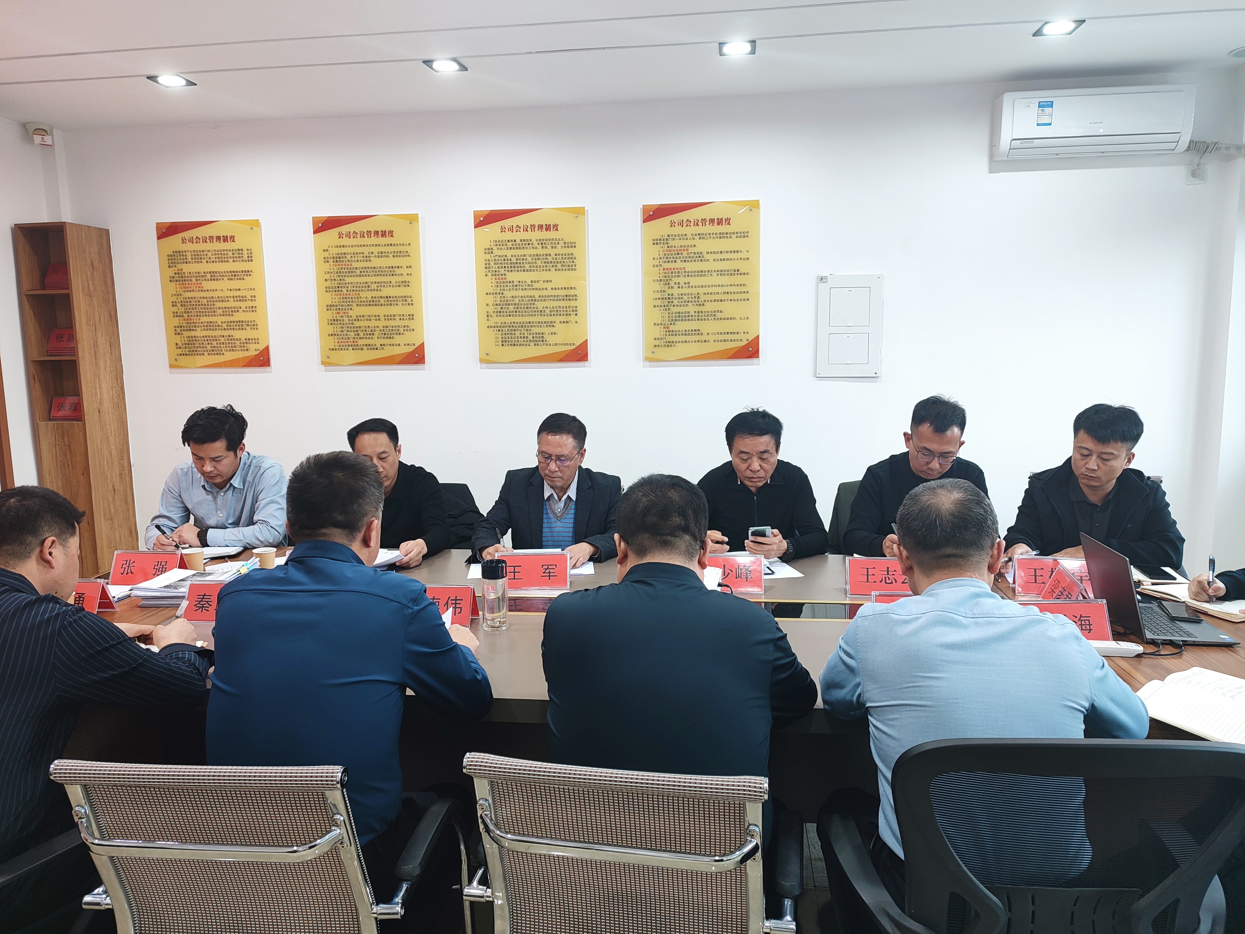 農業控股：糧農集團調研組赴興安盟公司調研指導工作